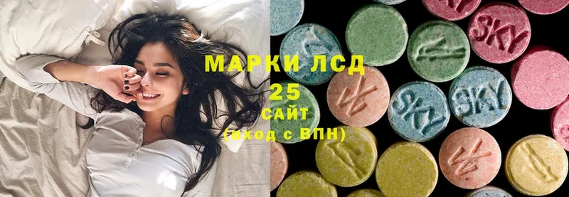 ЛСД экстази ecstasy  кракен   Лукоянов 